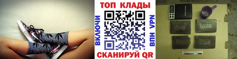 Купить наркотик аптеки Зарайск Канабис  МЕТАДОН  АМФ  ГАШ  Кокаин  A-PVP  Меф мяу мяу 