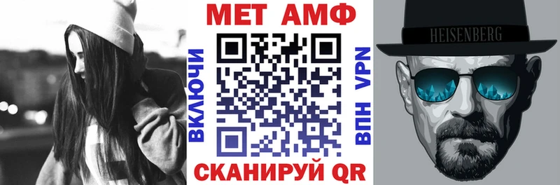 MEGA tor  купить   Зарайск  Amphetamine 97% 