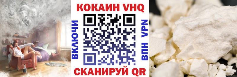 COCAIN 99%  Зарайск 