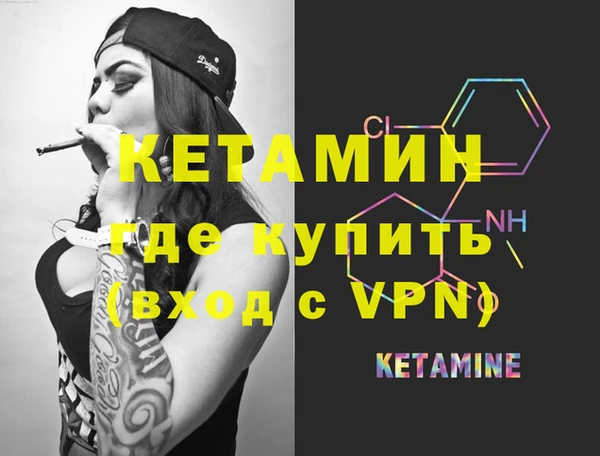 амф Абдулино