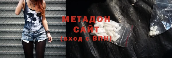 mdpv Алзамай