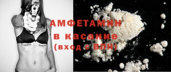 амф Абдулино