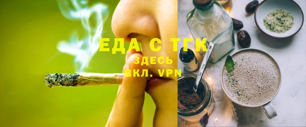 метадон Абаза