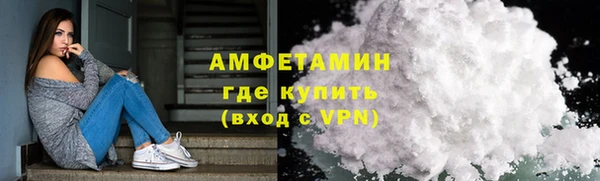амф Абдулино