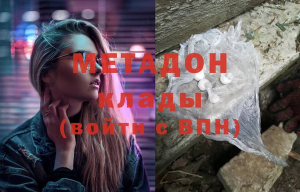 кокаин перу Алексин