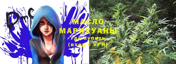 скорость mdpv Абинск
