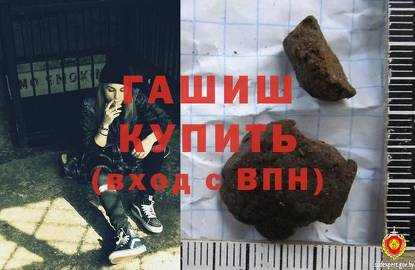 метадон Абаза
