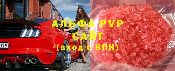 скорость mdpv Абинск