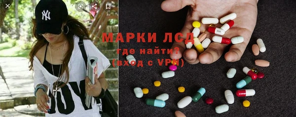 амф Абдулино