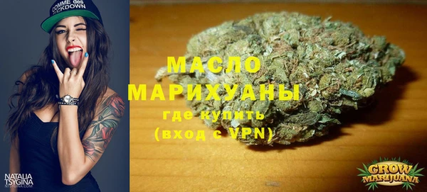 амф Абдулино
