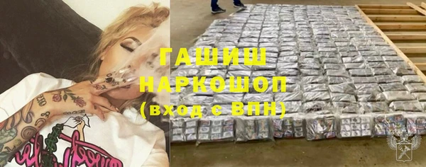 mdpv Алзамай