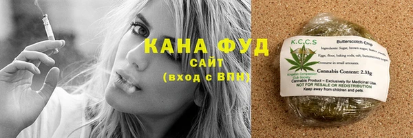 амф Абдулино