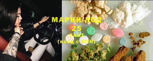 метадон Абаза
