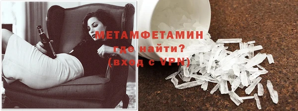амф Абдулино