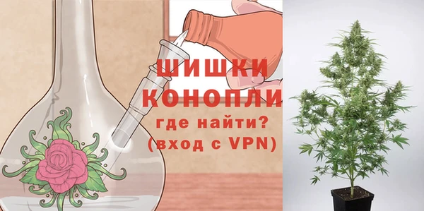 амф Абдулино